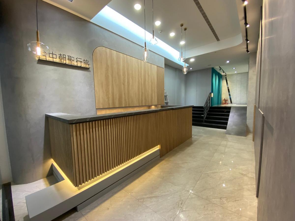 Taichung Saint Hotel Екстериор снимка