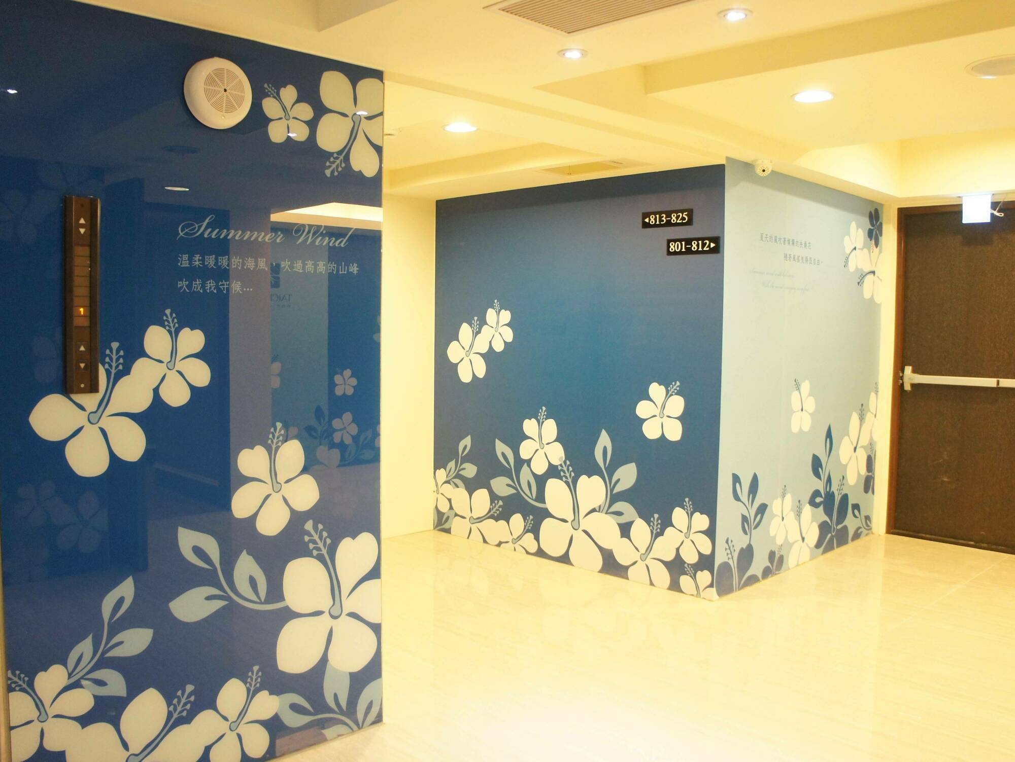 Taichung Saint Hotel Екстериор снимка